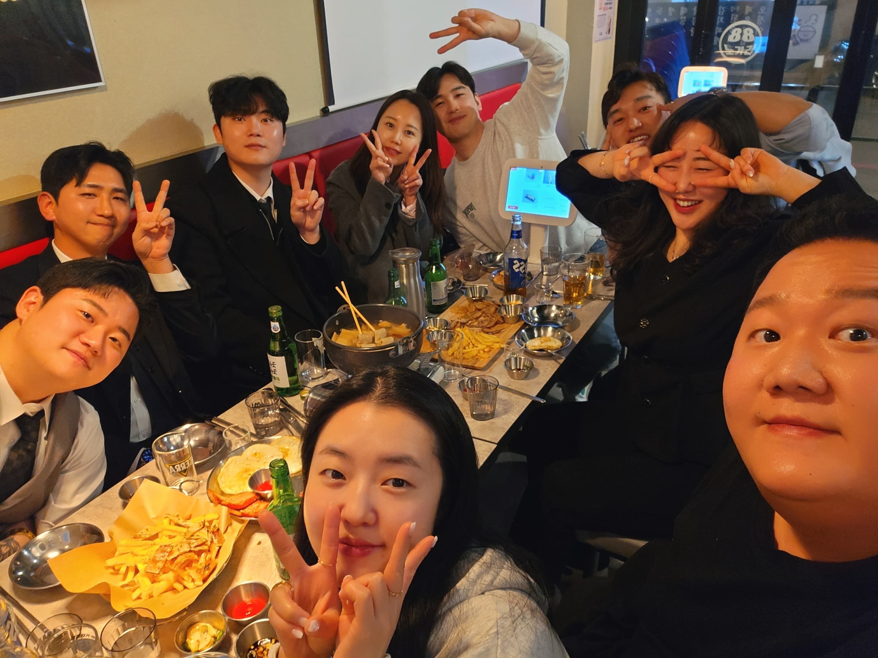 빅이음 팀 단체사진